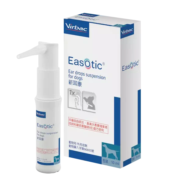 Virbac Easotic® Ear Drops Suspension for Dogs