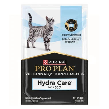 PURINA® PRO PLAN VETERINARY SUPPLEMENTS® Hydra Care™ Feline Hydration Supplement