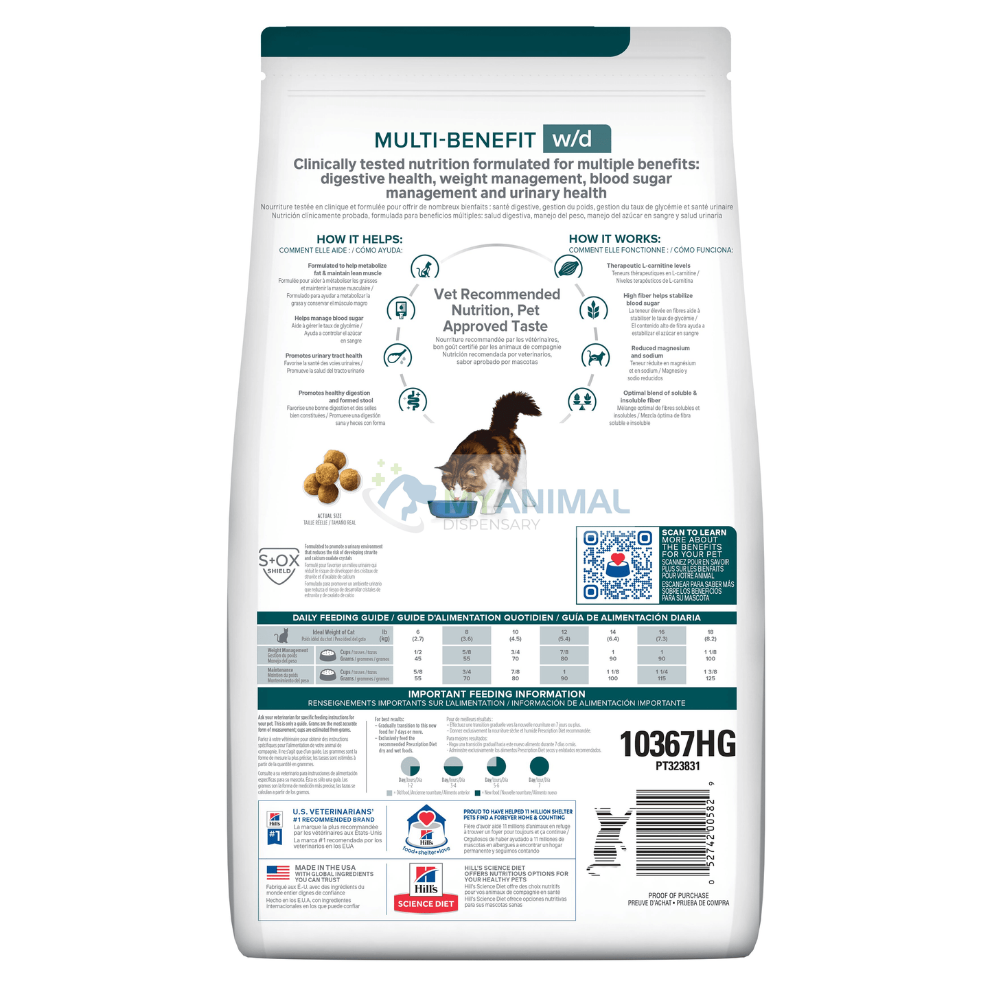 Hill's® Prescription Diet® w/d® Multi Benefit Weight GI & Glucose Management Feline Dry Cat Food