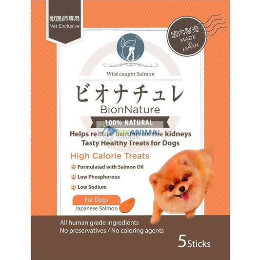 BioNature High Calorie Salmon Treat Stick for Dogs