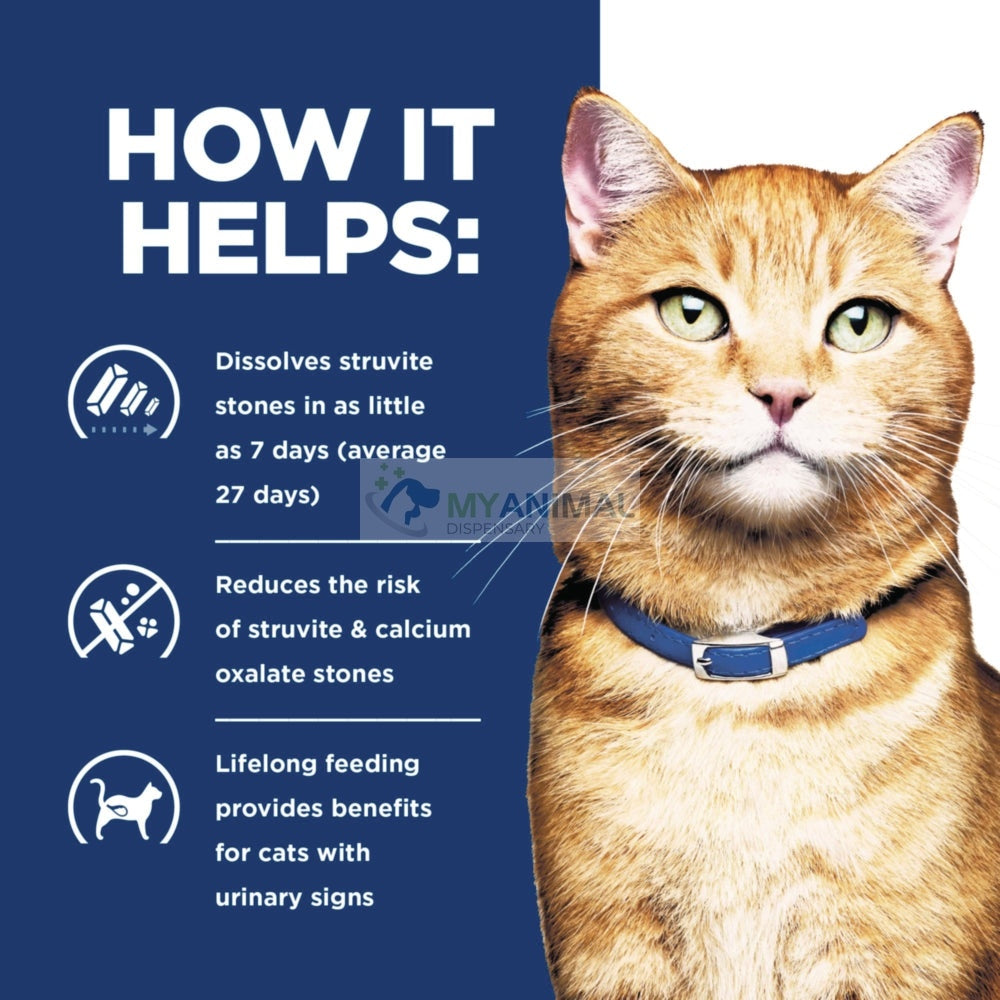 Hill's® Prescription Diet® c/d® Urinary Care Multicare Feline with Ocean Fish