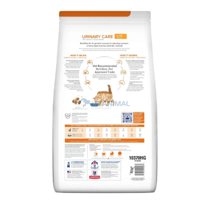 Hill's® Prescription Diet® c/d® Urinary Care Multicare Feline with Chicken Dry Cat Food