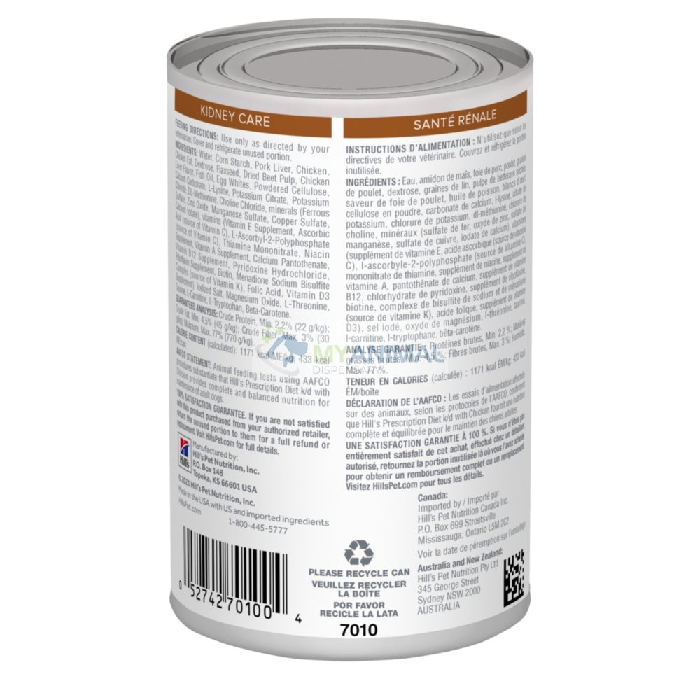 Hill's® Prescription Diet® k/d® Kidney Care Canine Canned