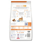 Hill's® Prescription Diet® c/d® Urinary Care Multicare Feline with Ocean Fish