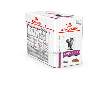 Royal Canin® Veterinary Diet Renal Chicken with Gravy Pouches Feline Wet Food
