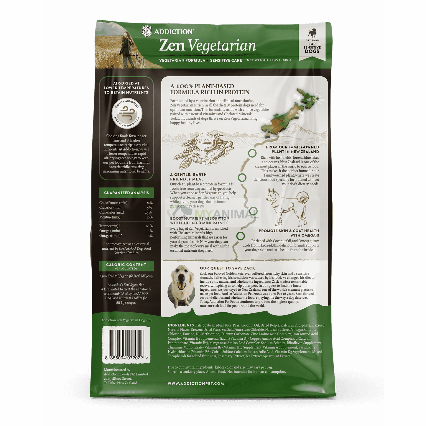 Addiction Zen Vegetarian Dog Dry Food