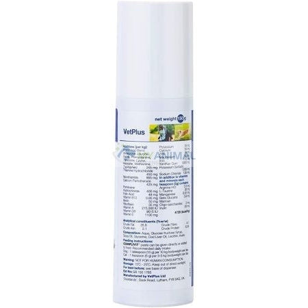 PROMO: VetPlus COMPLIVIT ® Multivitamin and Mineral Supplement 150mL for Dogs and Cats