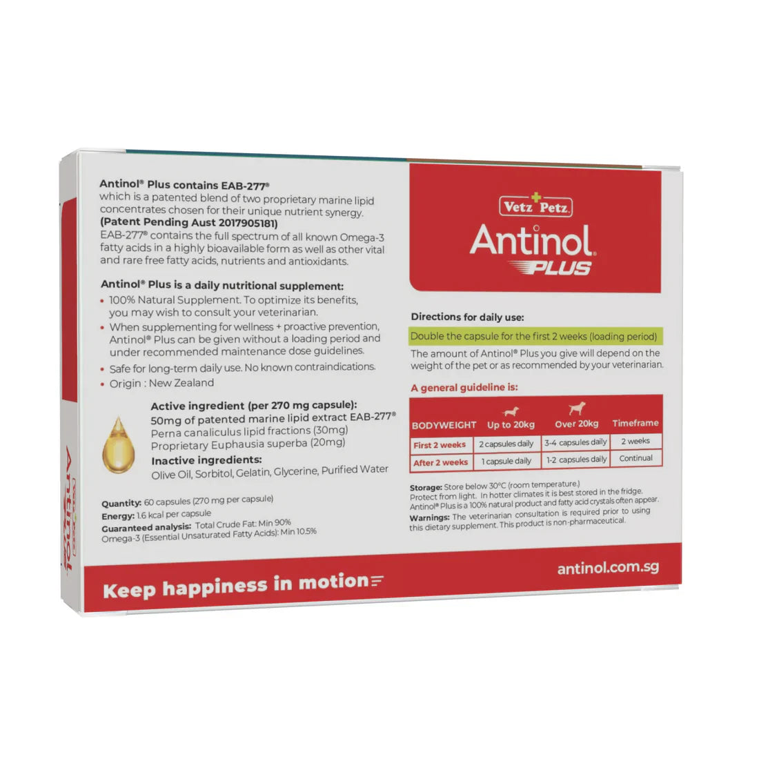 Antinol® Plus Joint Supplement for Dogs